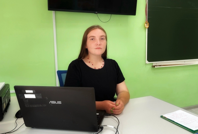 Бобылева Татьяна..